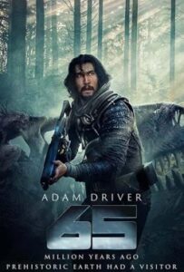 108-768x1138-1-qr3t1yx487naw9yqx0ucgwlxpyto7jpaj0o4ginsac-203x300